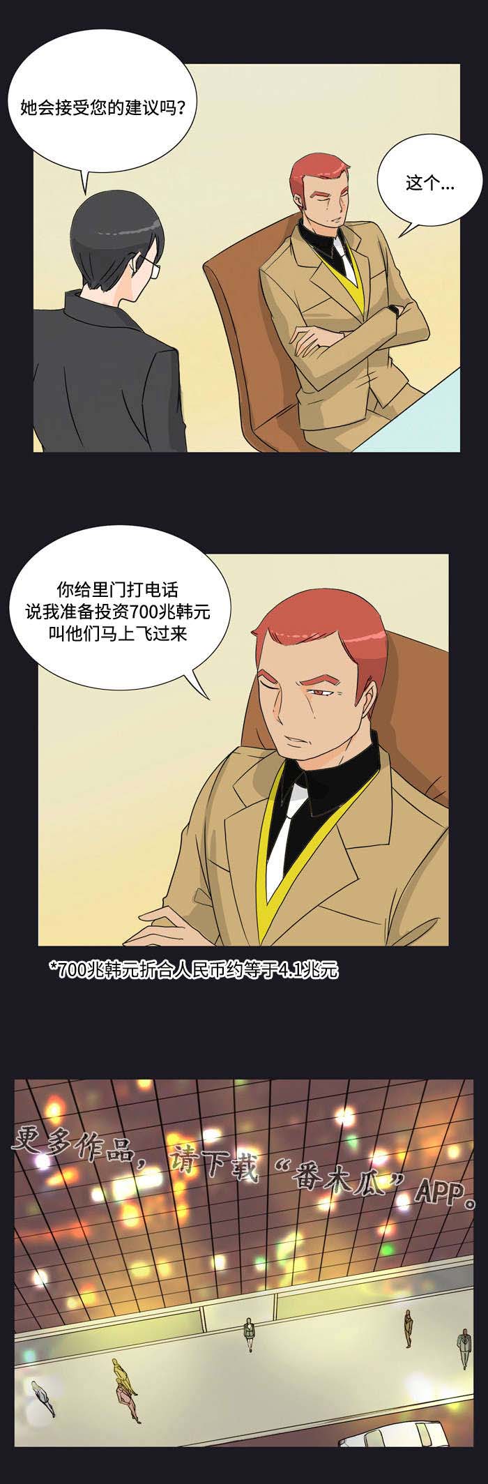 第22章：联系0