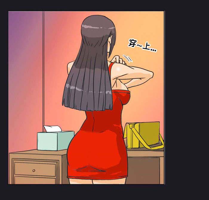 第7章：讨债3