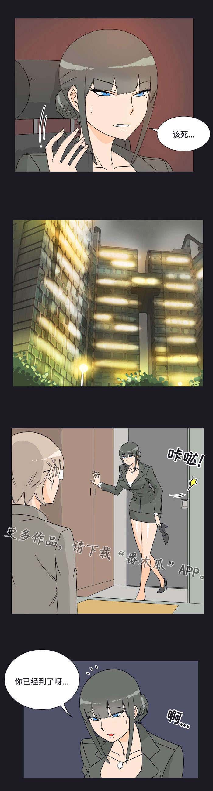 第22章：联系5