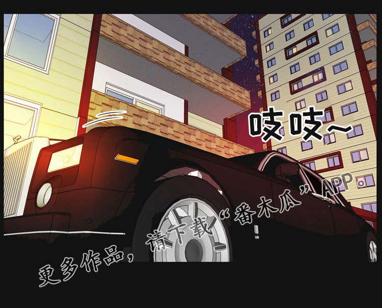第32章：预感5