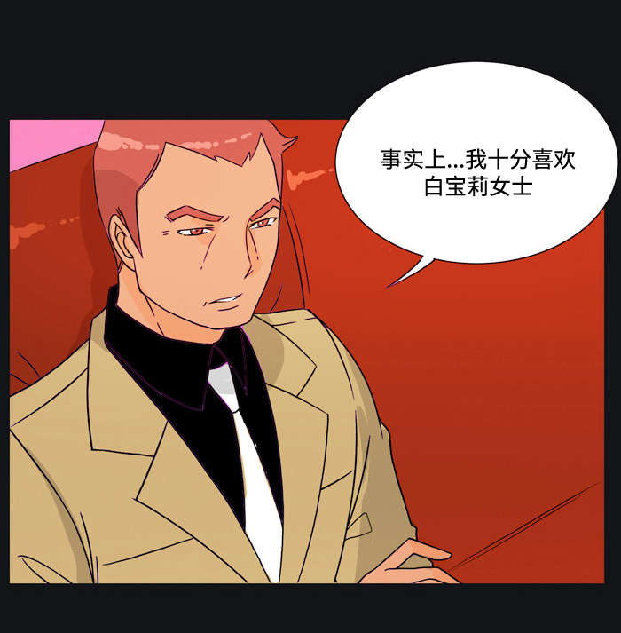 第30章：接受0