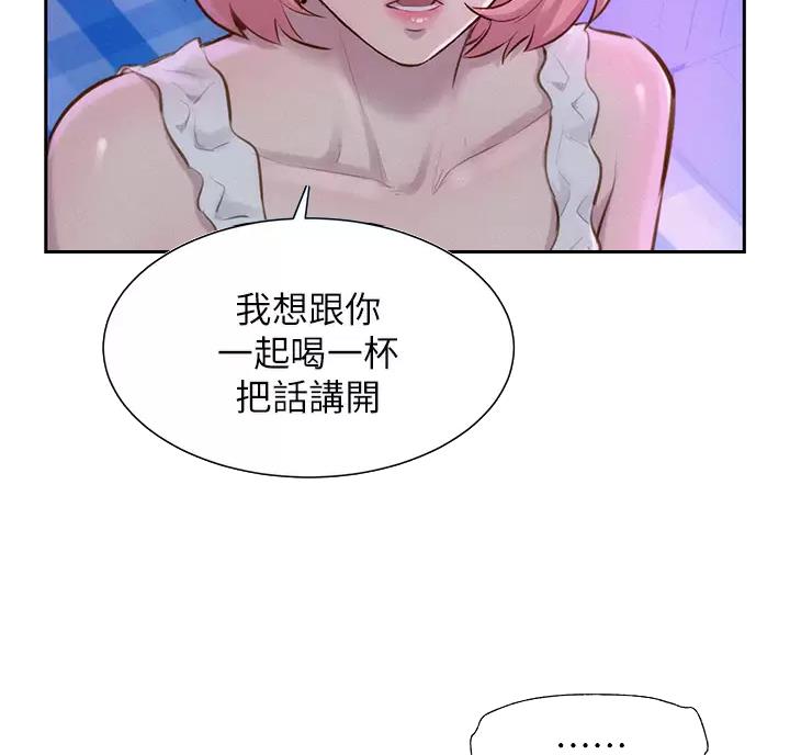 第35话10