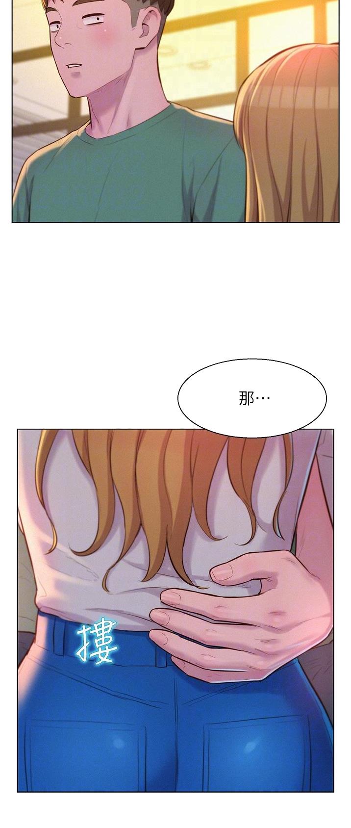 第63话16