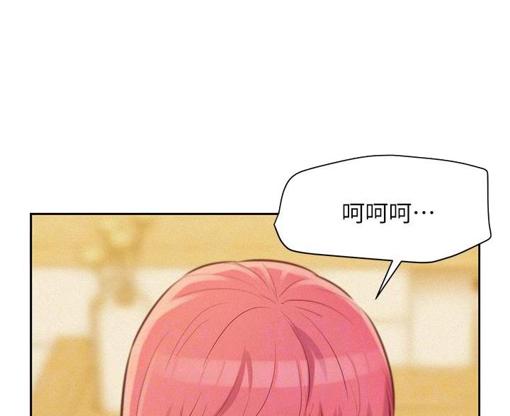 第21话48