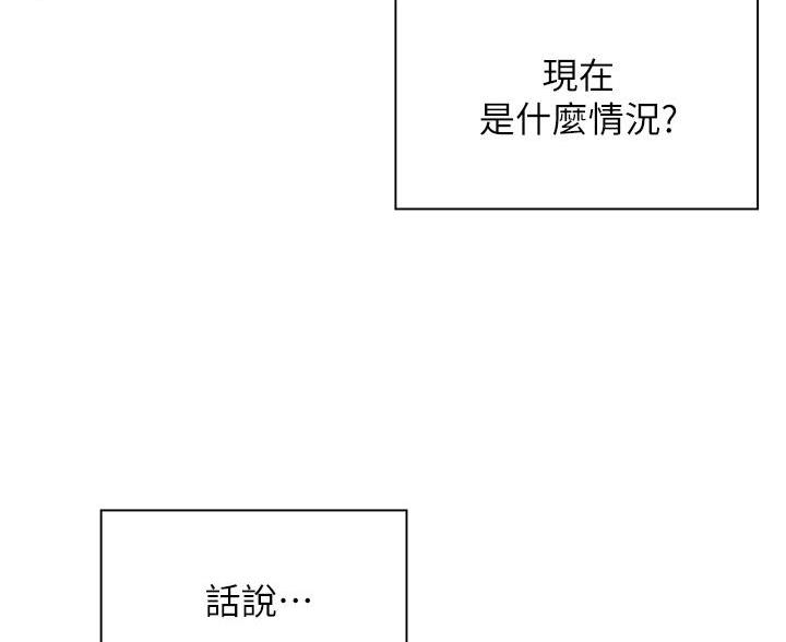 第16话6