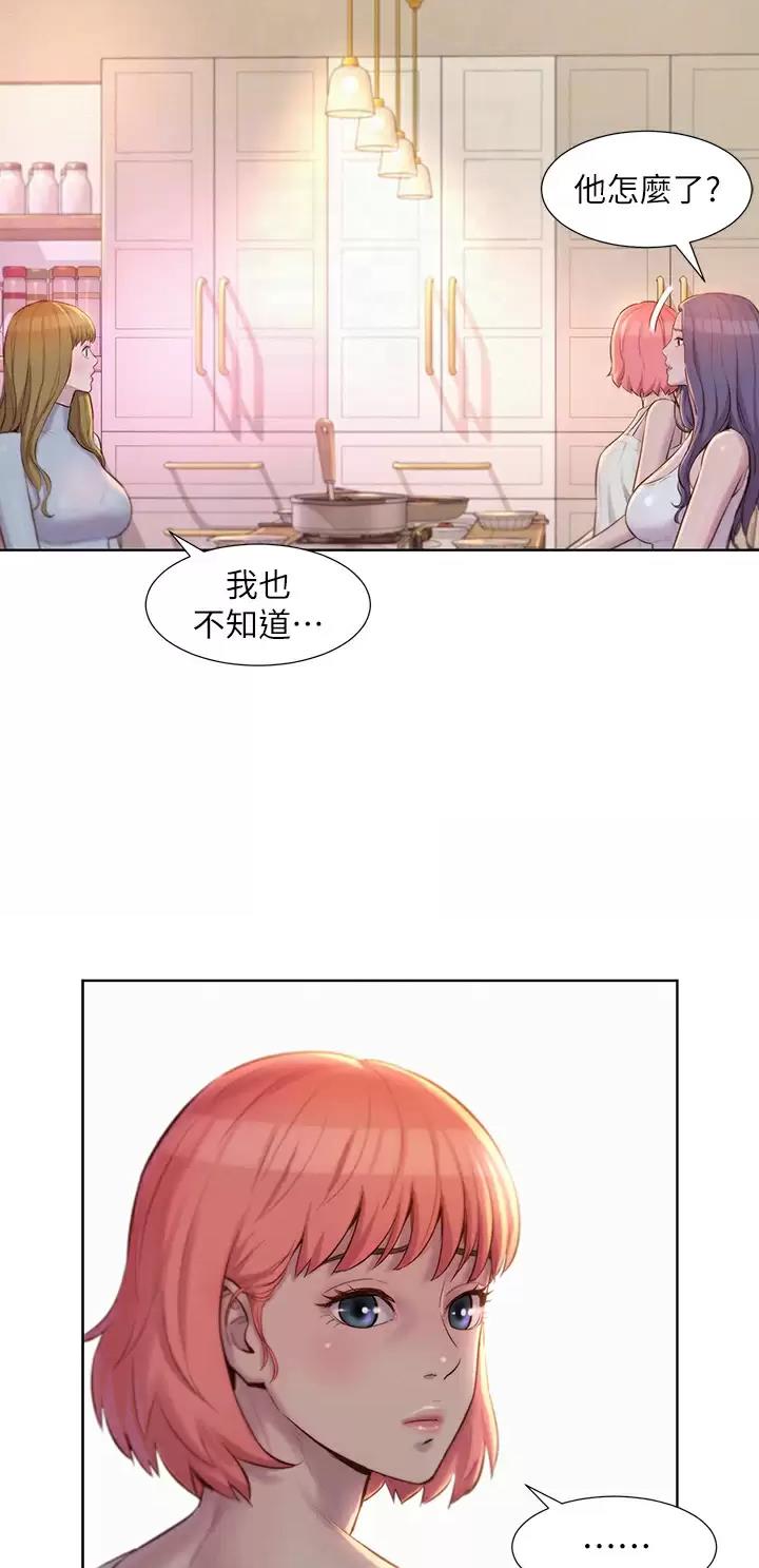 第60话16