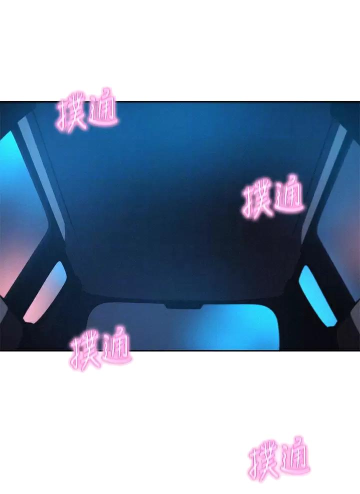 第50话14