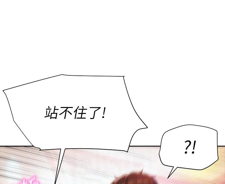 第27话16