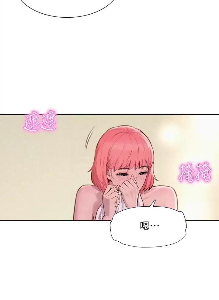 第39话11