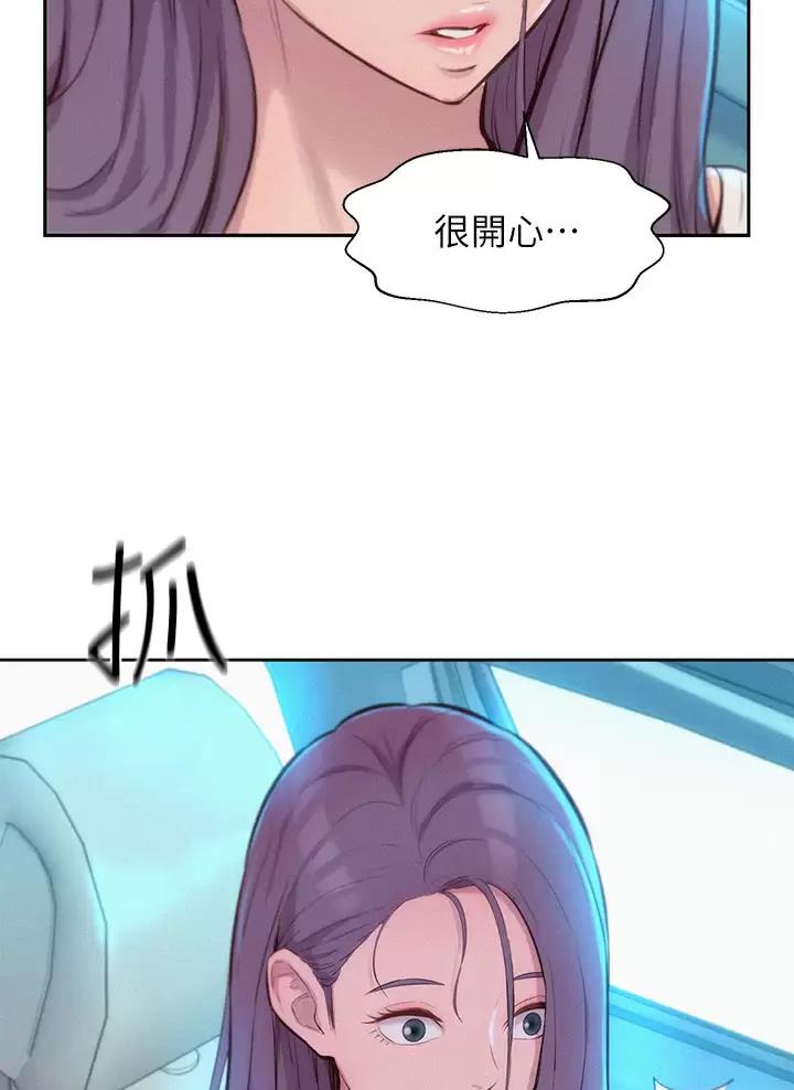 第52话19