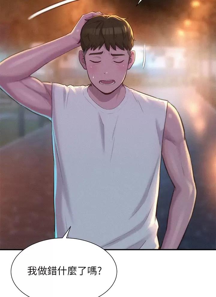 第43话18
