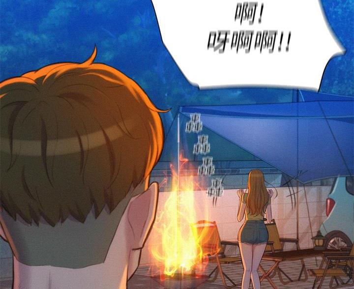 第23话39