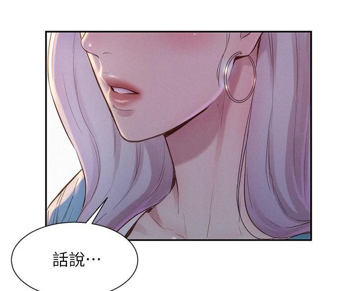 第5话51