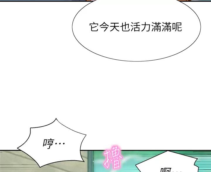 第31话25
