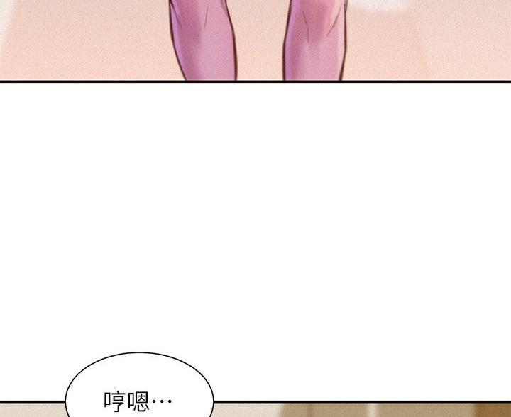 第15话5