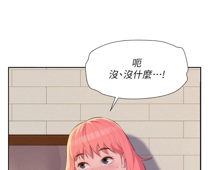 第28话29