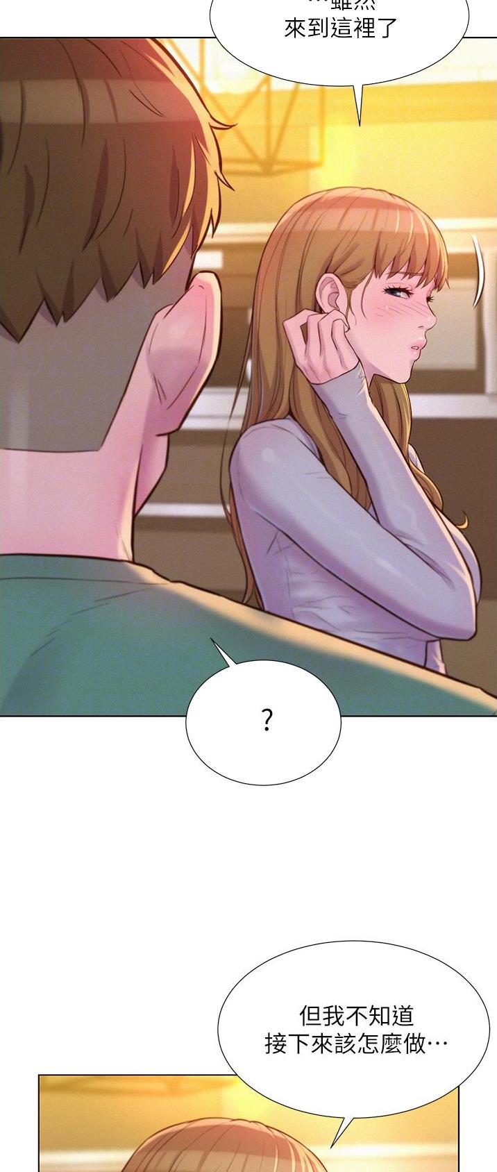 第63话6