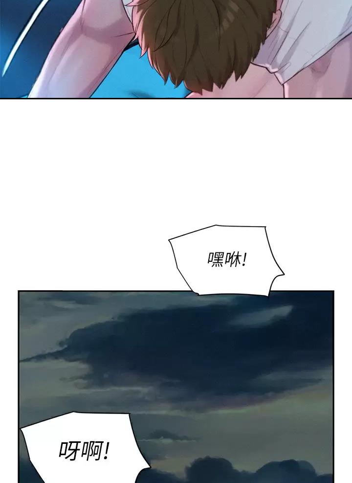 第49话26