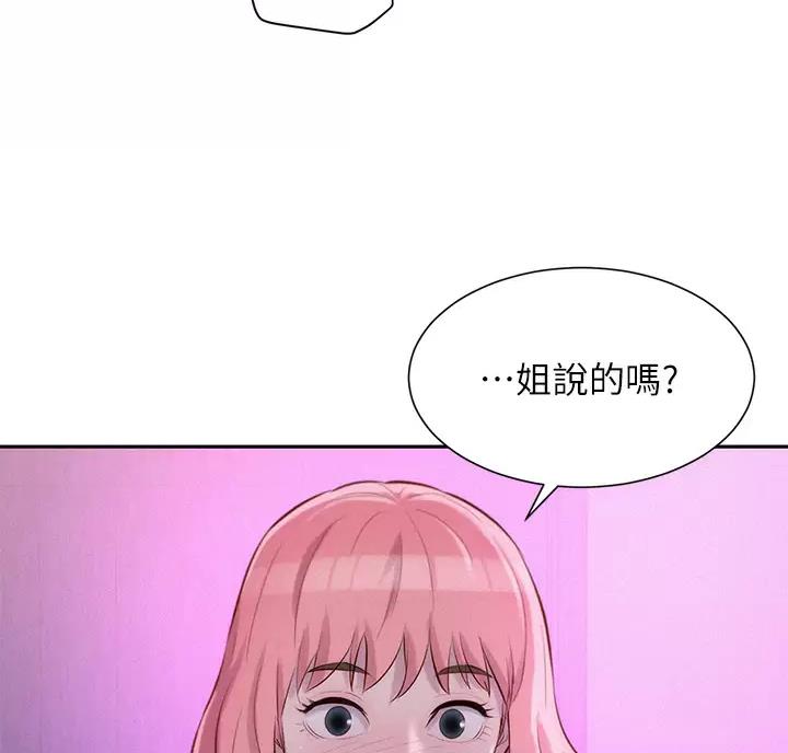 第36话10