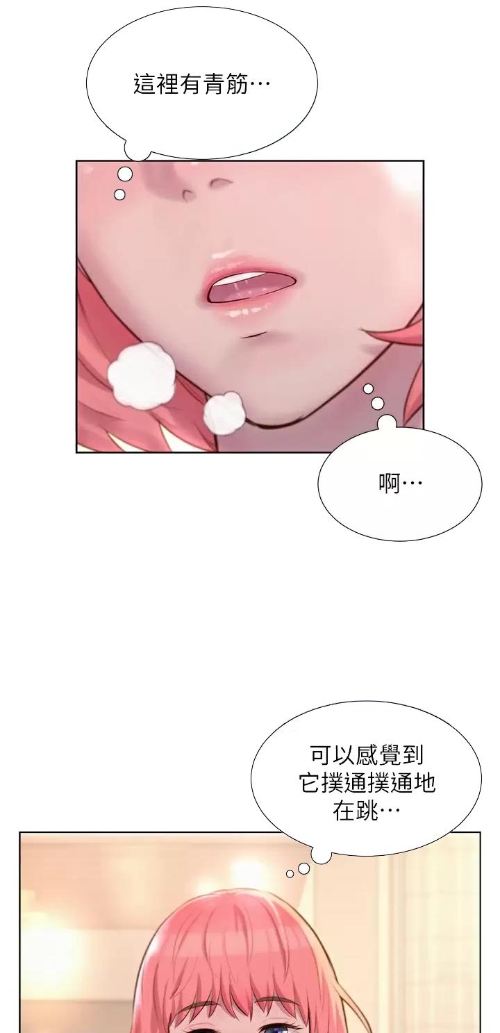 第60话7