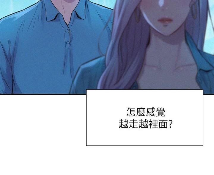 第7话5