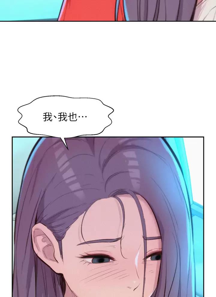 第52话18
