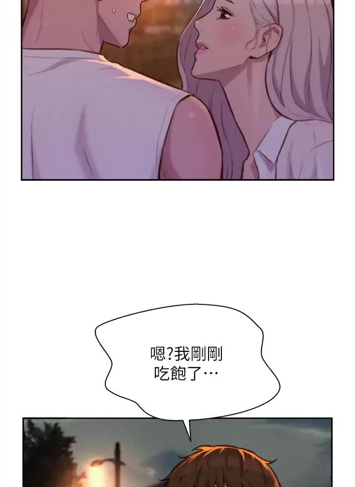 第40话19
