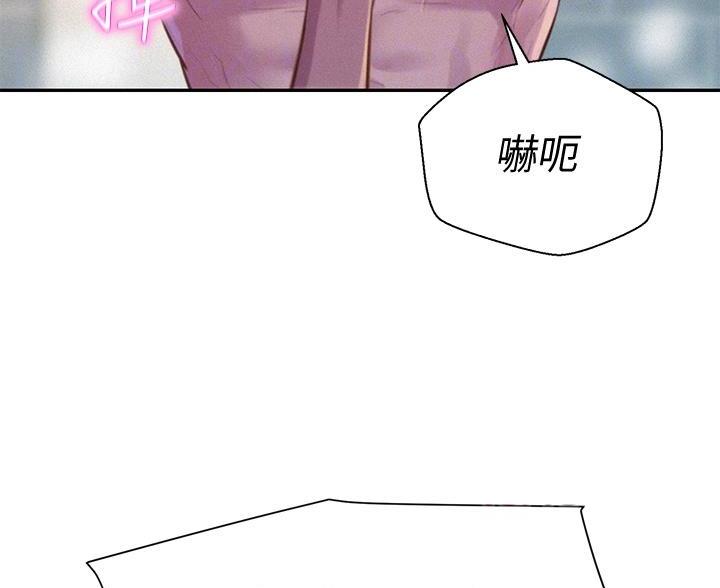第25话47