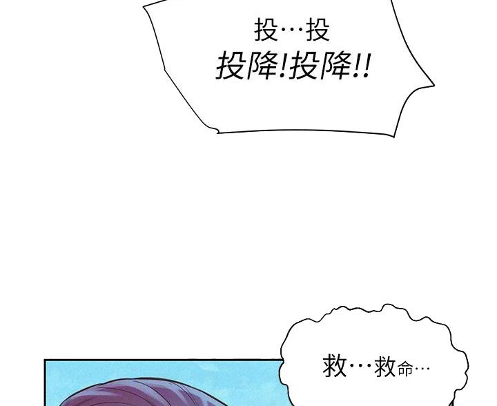 第14话24