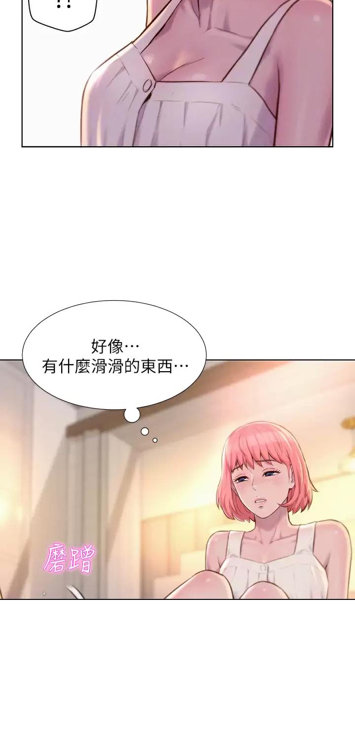 第60话6
