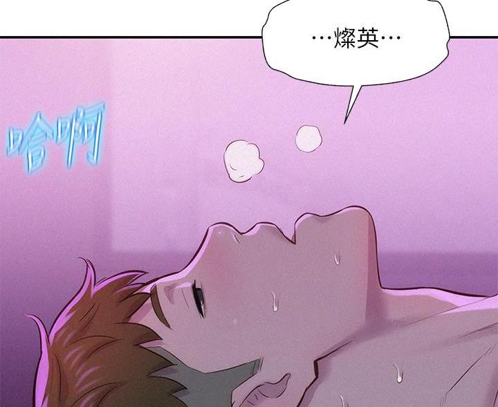 第9话21