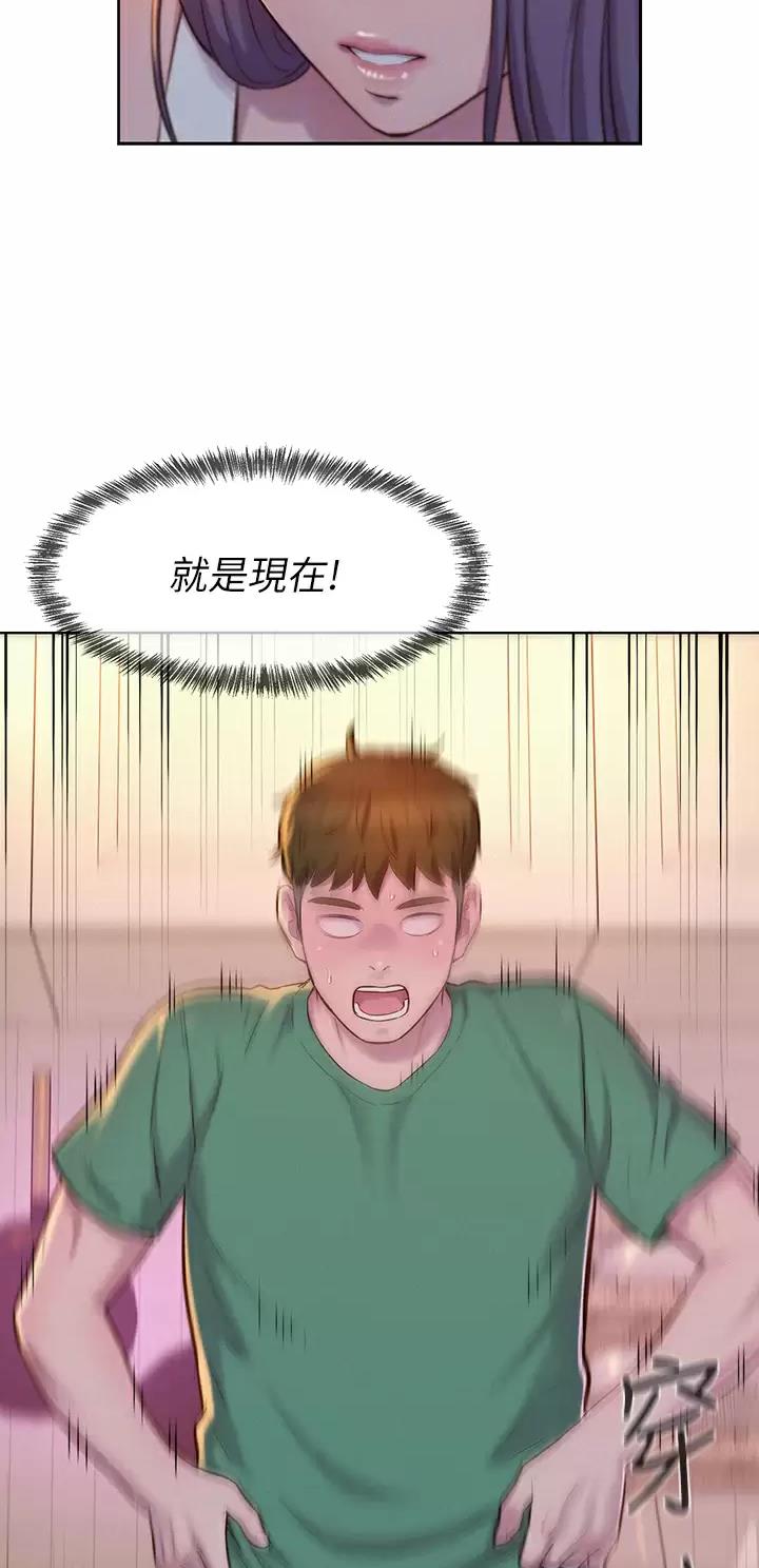 第60话13