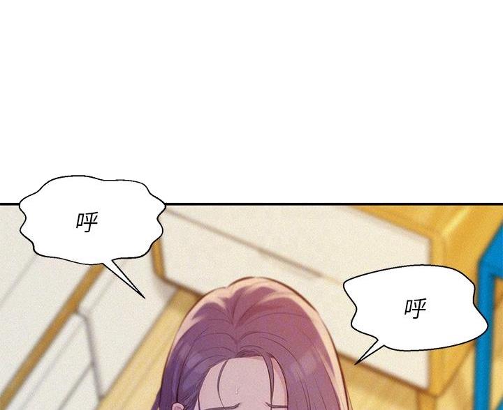 第17话11