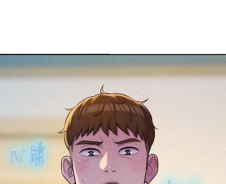 第17话9