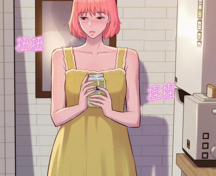 第28话43