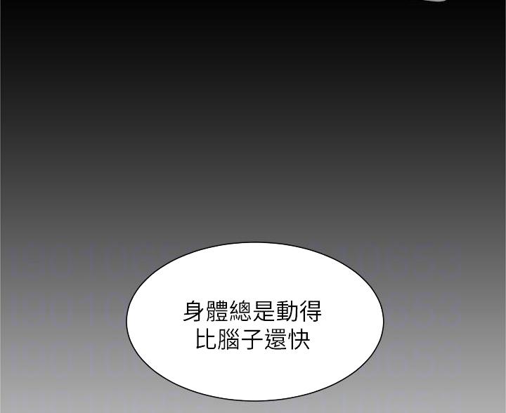 第21话21