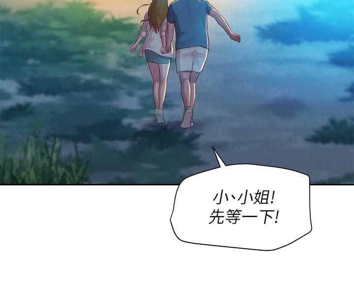 第5话34