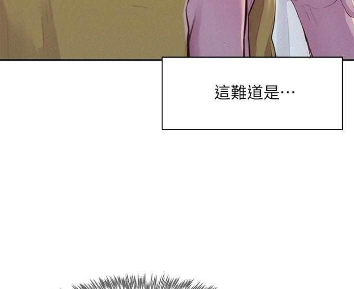 第28话71