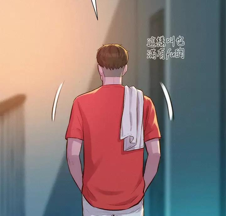 第34话52