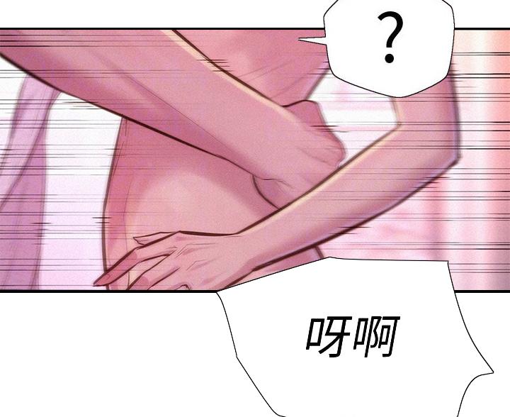 第25话26