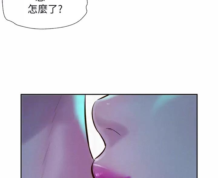 第32话7