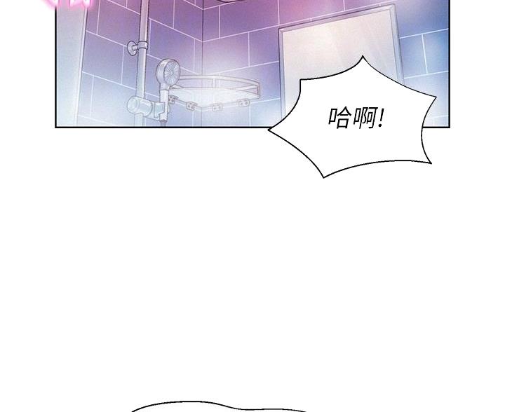 第27话11
