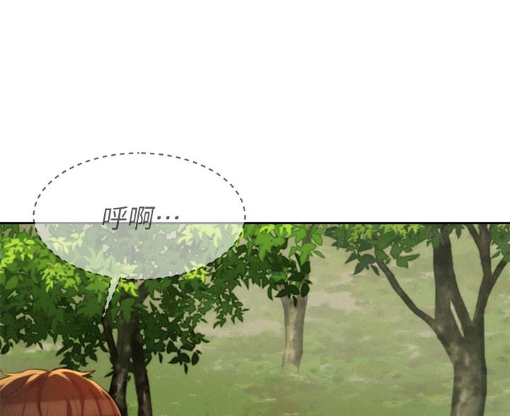 第29话39
