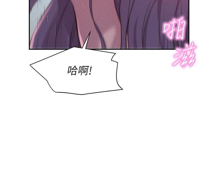 第27话49