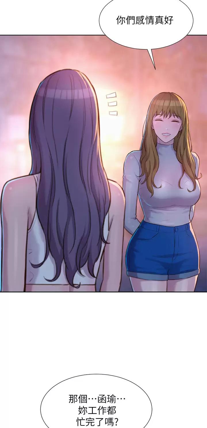 第58话23
