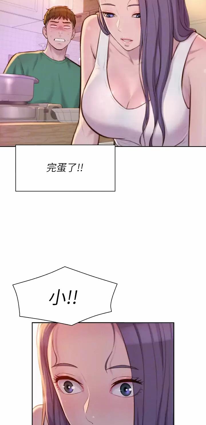 第60话12
