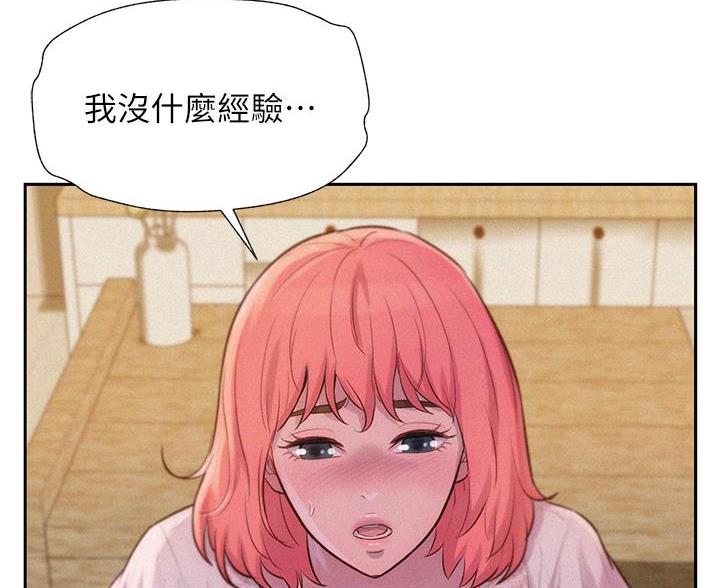 第21话37