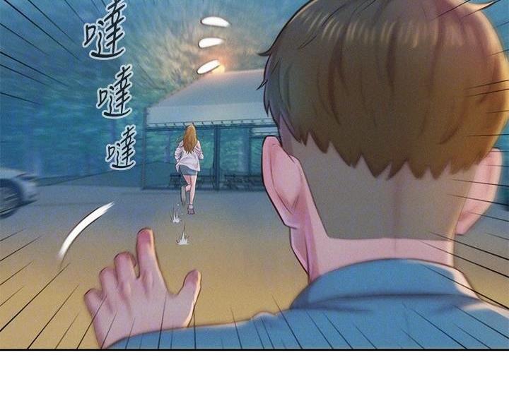 第5话48