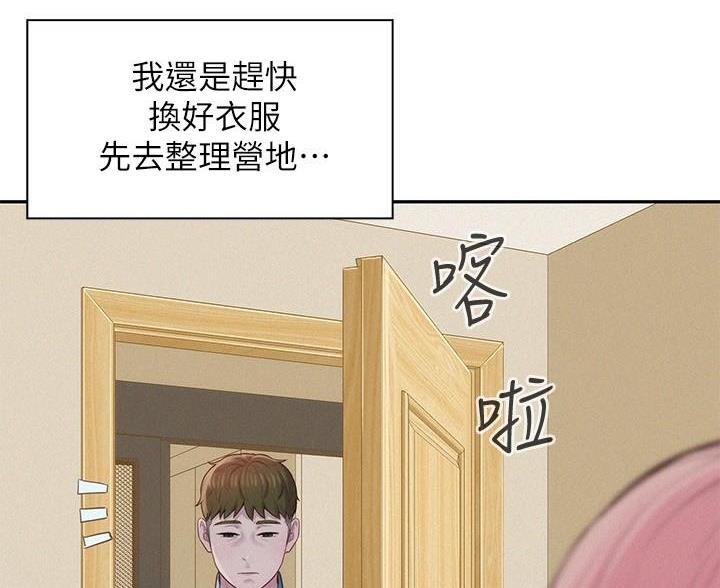 第10话36