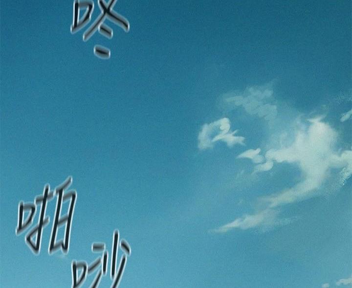 第10话13